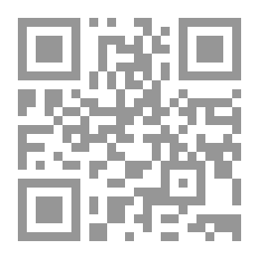 Qr Code المسيح في الأناجيل أو الكنيسة والنقد الكتابي الحديث