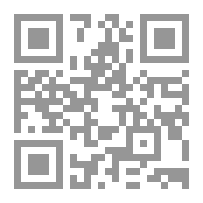 Qr Code الحقيقة في العلاقات السرية بين الصهيونية والنازية