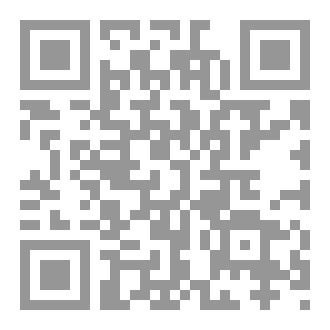 Qr Code سبعة أكواد مِن قلبّي