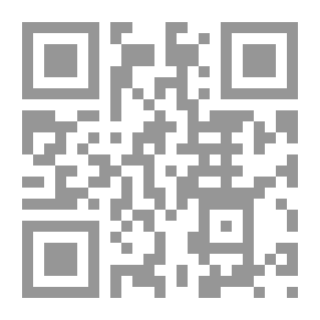 Qr Code راعية الأيام