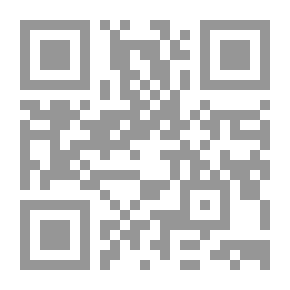 Qr Code طعم الورد : توقيعات معاصرة