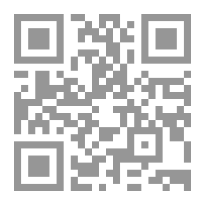 Qr Code Cuba y las costumbres cubanas