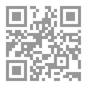 Qr Code خبايا العقل