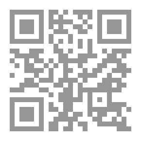 Qr Code ليلي و مجنون
