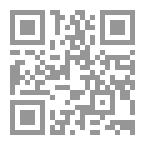 Qr Code الصورة الفنية فى شعر دعبل بن على الخزاعى