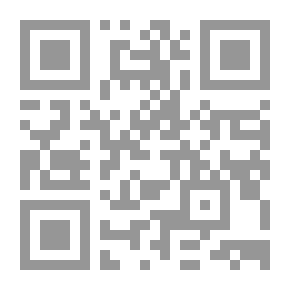 Qr Code كن قويا