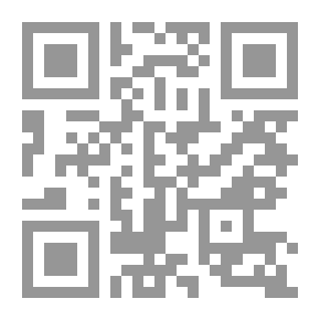 Qr Code Modern Cuisine For Special Dishes