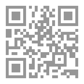 Qr Code Islamic Arts In The Ottoman Era