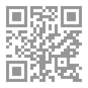 Qr Code The Investigation Into The Meanings Of Grammatical Tools