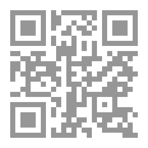 Qr Code هيمبونان 70 حديث بيليهان