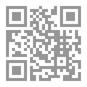 Qr Code تدقيق الحسابات المعاصر الناحية النظرية