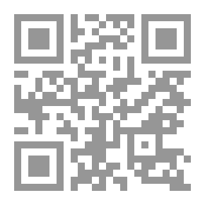 Qr Code سيكولوجية التفاوض وادارة الازمات