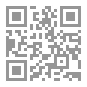 Qr Code تكوين وإدارة قطعان الأغنام والمعز