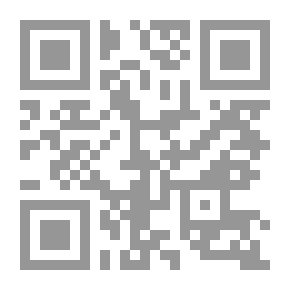 Qr Code Hero Tales from History