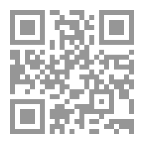 Qr Code The Aran Islands
