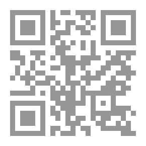Qr Code مهارات البرنامج المساند في تعلم اللغة العربية المستوى 1