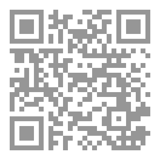 Qr Code الرسم الساخر