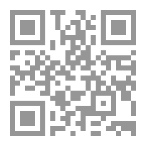 Qr Code يوميات حواء ، الجزء الثالث