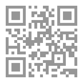 Qr Code إدارة المستشفيات والمرافق الصحية المبادئ الأساسية