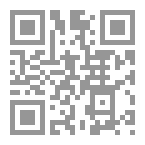 Qr Code أفول القدر الاخير