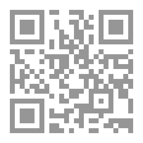 Qr Code تدريب اللسان على تجويد البيان