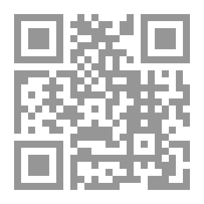 Qr Code Studies In The Sciences Of The Qur'an -