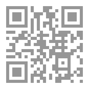 Qr Code الحصان
