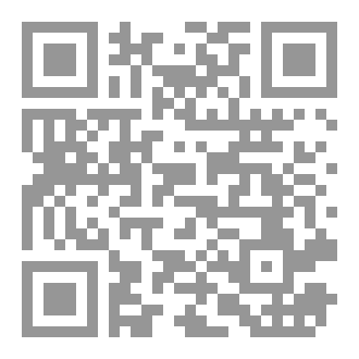 Qr Code ارجوحة الطفولة