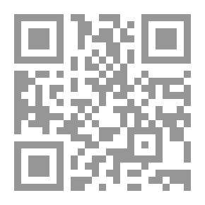 Qr Code باهر و المثلثات