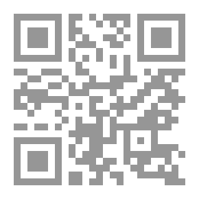 Qr Code That Fortune