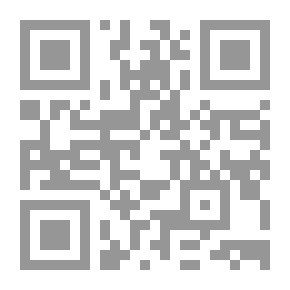 Qr Code المستقبل القريب