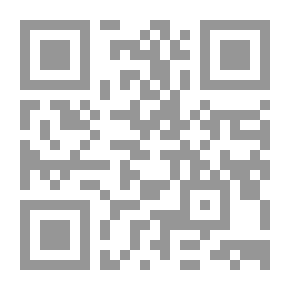 Qr Code مبادئ الفيسيولوجية فى الرياضة والتدريب