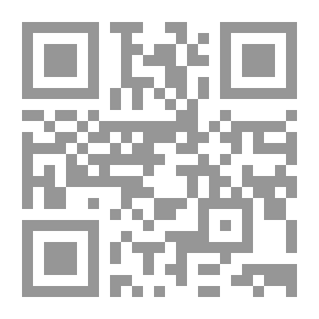 Qr Code Street Lawyer