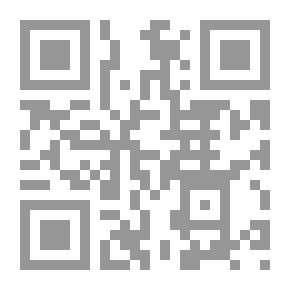 Qr Code الإيجاز: لأسرار كتاب الطراز في علوم حقائق الإعجاز