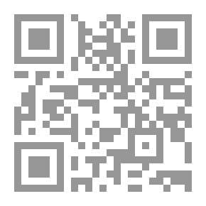 Qr Code أثر إستخدام نظم تخطيط موارد المؤسسات على الأداء المنظمي