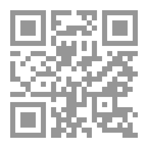 Qr Code دراسات في الحضارة الإسلامية: مساهمة المسلمين في النهضة