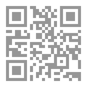 Qr Code ارتدادات الجيوبوليتيكيا الدلالات النظرية الموجهة لمسارات التأثير الإيراني في الشرق الأوسط