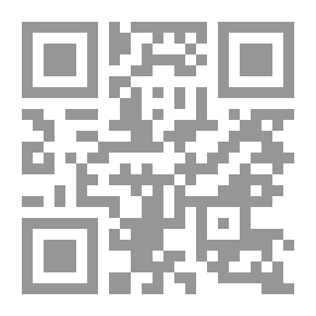 Qr Code حروف حافية