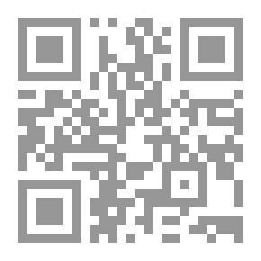 Qr Code سلسلة مغامرات الجيل البوليسية - سر اللص الالكتروني
