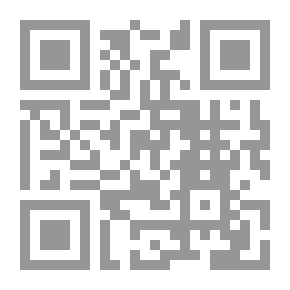 Qr Code الوسيط في تفسير القرآن المجيد