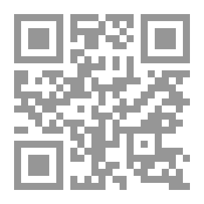 Qr Code سراديب الروح