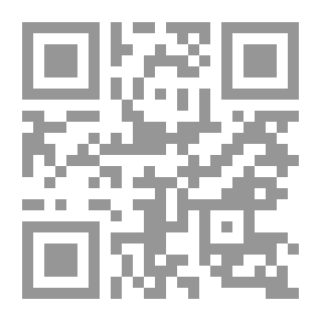 Qr Code حيوانات في بيت الجيران
