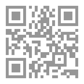 Qr Code The Miraculousness Of Drawing The Qur’an And The Miraculousness Of Recitation