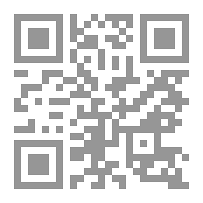 Qr Code معنى الجمال: نظرية فى الإستطيقا