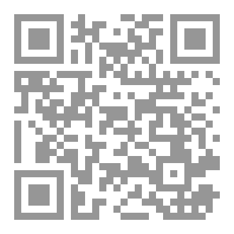 Qr Code التحليل المالى
