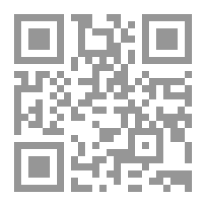 Qr Code مجلة معهد المخطوطات العربية مج 46 ج 2