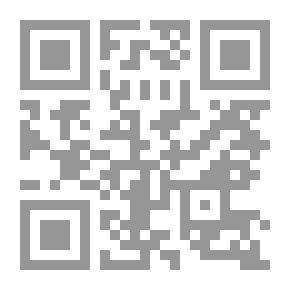 Qr Code الخطيئة والتكفير من البنيوية إلى التشريحية `قراءة نقدية لنموذج بشري`