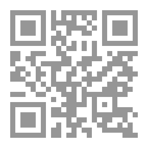 Qr Code Explanation Of The Miracles Of The Prophets And Messengers