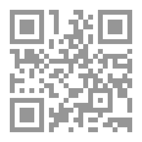 Qr Code لغة القرآن الكريم