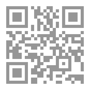Qr Code عروبة القدس ودعاوي الصهيونية الباطلة